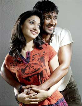 Surya and Tamana