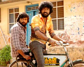 Sasikumar and Jai