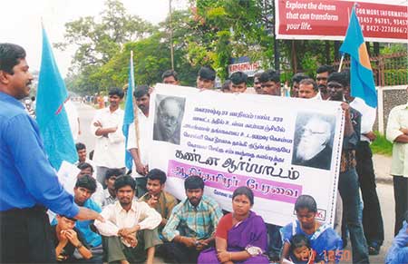 Covai agitation