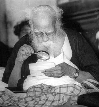 Periyar