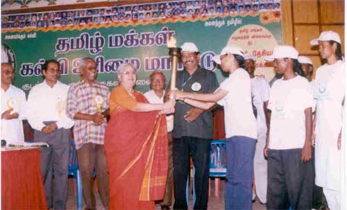 Tamil people meeting for education rights