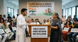 வந்தே மாதரம் – இந்தியப் பார்ப்பனியத்தின் தேசிய கீதம்!