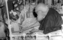 பாண்டியன், இராமசாமி அறிக்கை