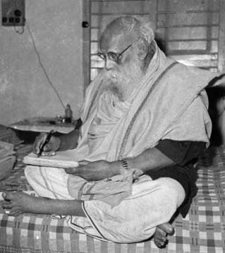 periyar