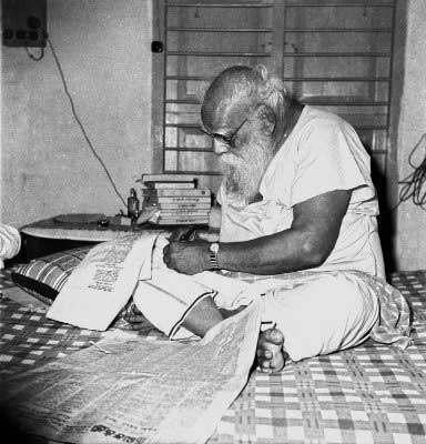 Periyar