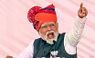 modi in election campaign rajasthan