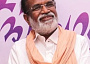 gangai amaran