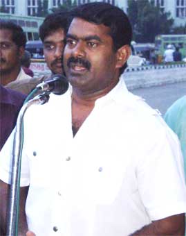 Seeman