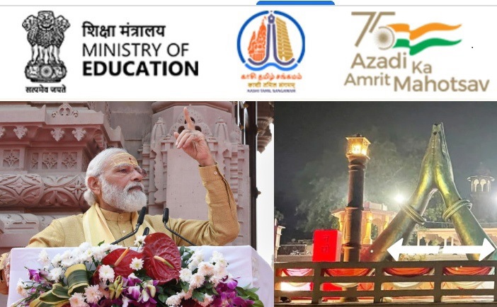ministry of education website