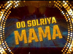 oo solriya mama