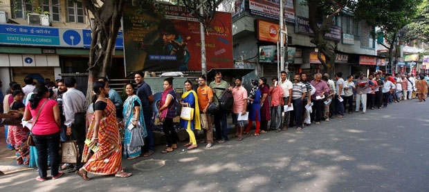 state bank queue