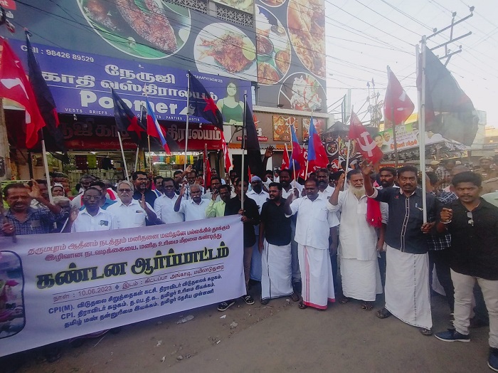 agitation against aadheenam pallakku