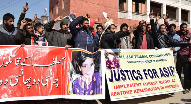 asifa protest