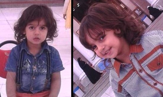beheaded child in Saudi Arabia