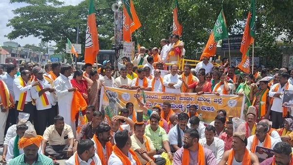 bjp agitation against cauvery water