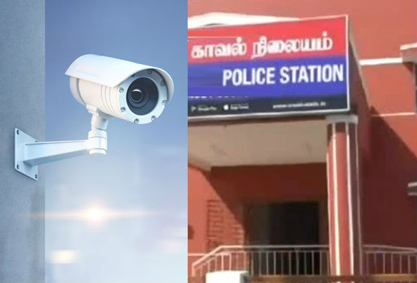 camera policestation