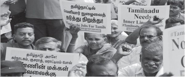tn jobs for tamils
