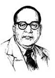 ambedkar 250 copy