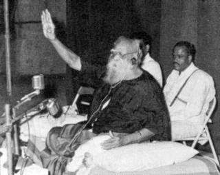 periyar