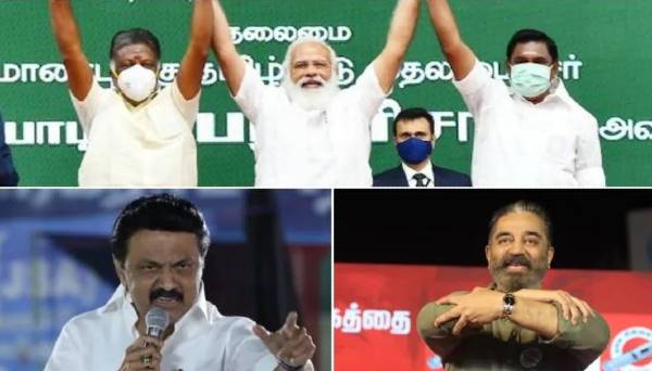 leaders tamilnadu
