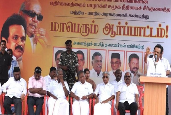 MK Stalin with communists
