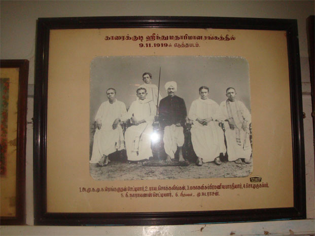 chettinadu_bharathi_621