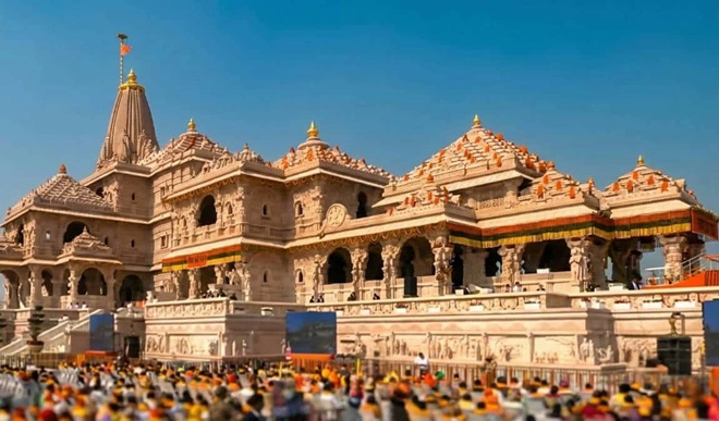 ayothi ramar temple