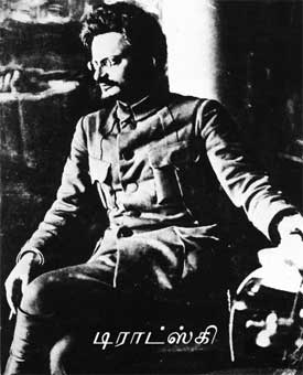 Trotsky