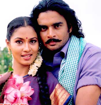 Pooja and Madhavan in 'Thambi'
