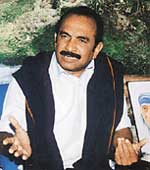 Vaiko