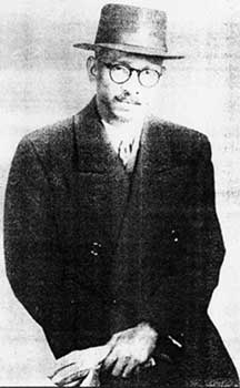 Rao Bagathur N.Sivaraj