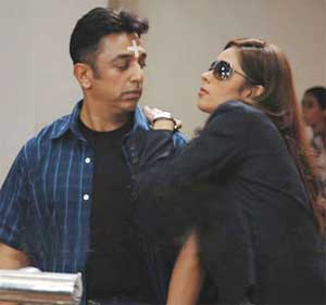 Kamal and mallika