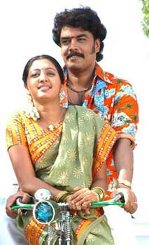 Sundar C and Gopika