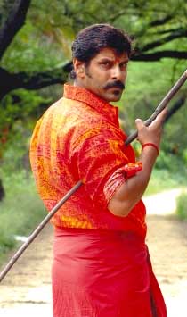 Vikram