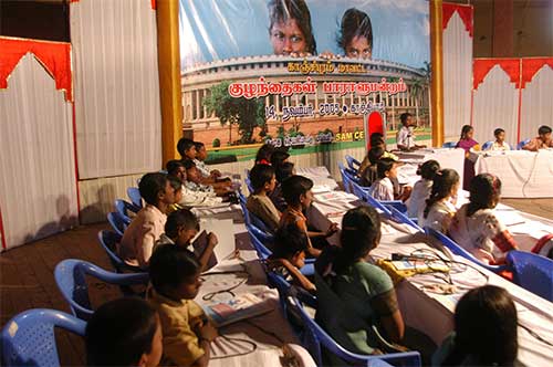 Children Parliament