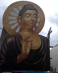 Budha