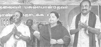 Jayalalitha and vaiko