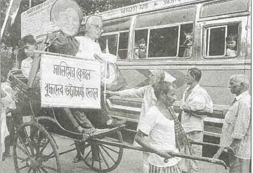 Hand Rikchaw in West Bengal