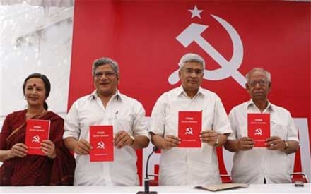 CPM leaders