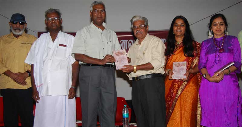 Kanavupattari_bookrelease1