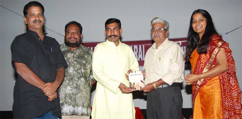Kanavupattari_bookrelease2