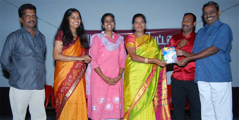 Kanavupattari_bookrelease3