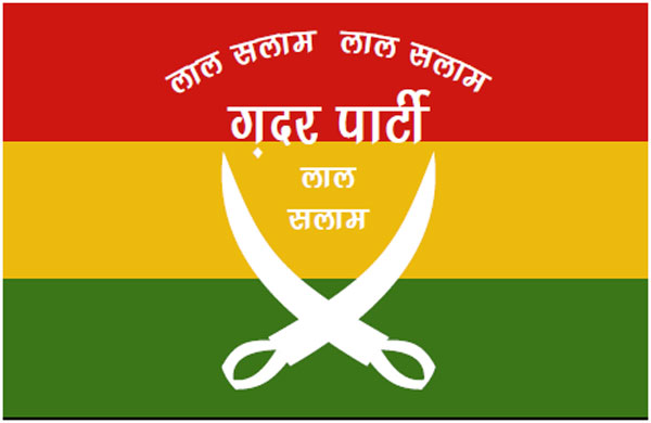 flag 600