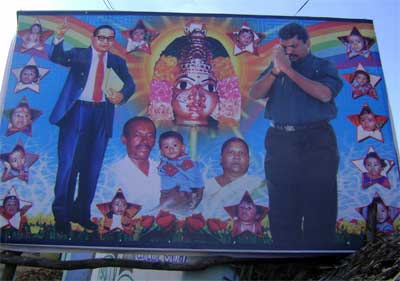 Ambedkar and Tirumavalavan