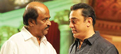 rajini and kamal 175