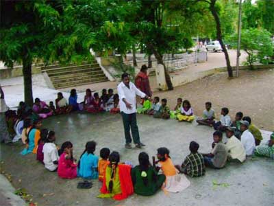 Govt. school