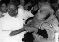 கடவுள்