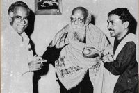 திருச்செங்காடு தாலூகா ஆதிதிராவிடர் 5 வது மகாநாடு