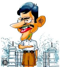 இந்தியா: அடிமைப்பட்ட தேசிய இனங்கள் மாநிலங்களாய்! அடிமைப்படுத்தும் அதிகாரிகளாய் ஆளுநர்கள்!