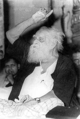 periyar